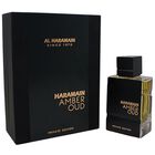 Al Haramain Amber Oud Private Edition Edp 60 Ml Unisex
