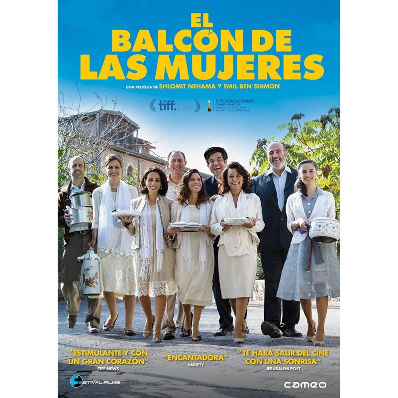 El Balc&oacute;n de las Mujeres [DVD] (2016) Ismach Ha... image number null