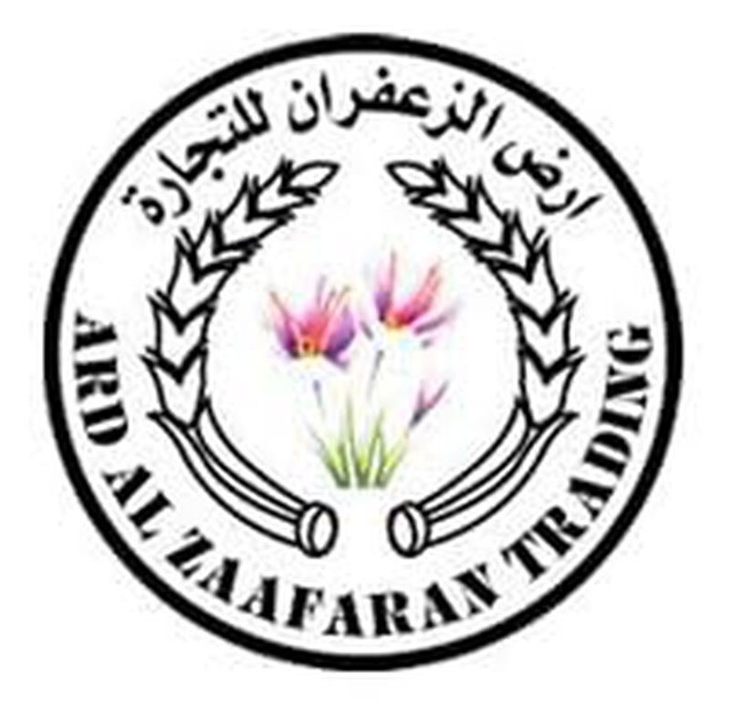 Perfume Ard Al Zaafaran Saheb Edp 70 Ml Para Ho... image number null