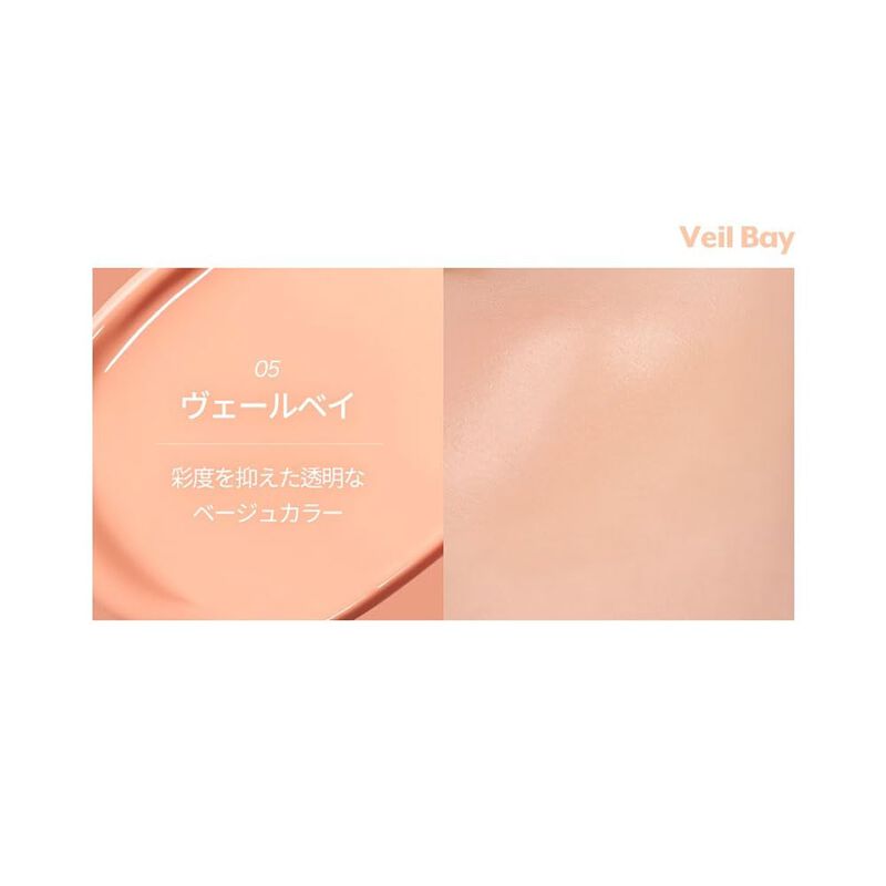 Rubor L&iacute;quido Nuse 0.54 Fl Oz Pale Blossom Vega... image number null