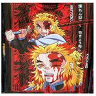 Exclusiva! Cobija Frazada Ultra Suave Demon Slayer Kimetsu no Yaiba Kyojuro Rengoku