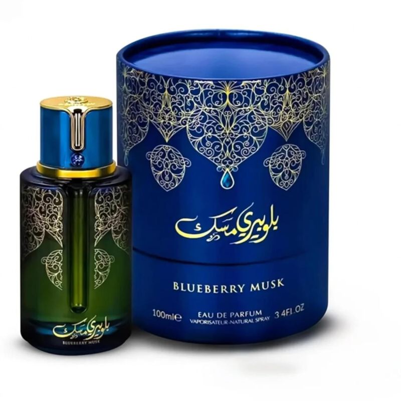 Perfume 9 O'clock Blueberry Musk Eau De Parfum,... image number null