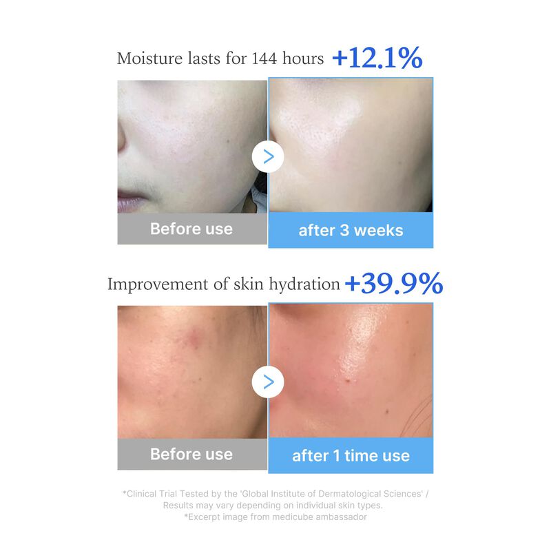 S&eacute;rum Facial Medicube Hyalur&oacute;nico Multipept&iacute;dic... image number null
