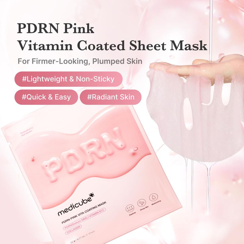 Mascarilla Medicube Salmon Dna Pdrn Pink Vita C... image number null