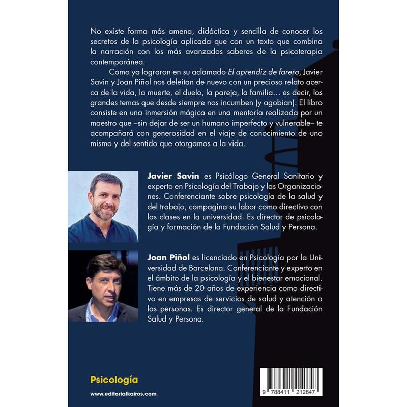 El maestro image number null