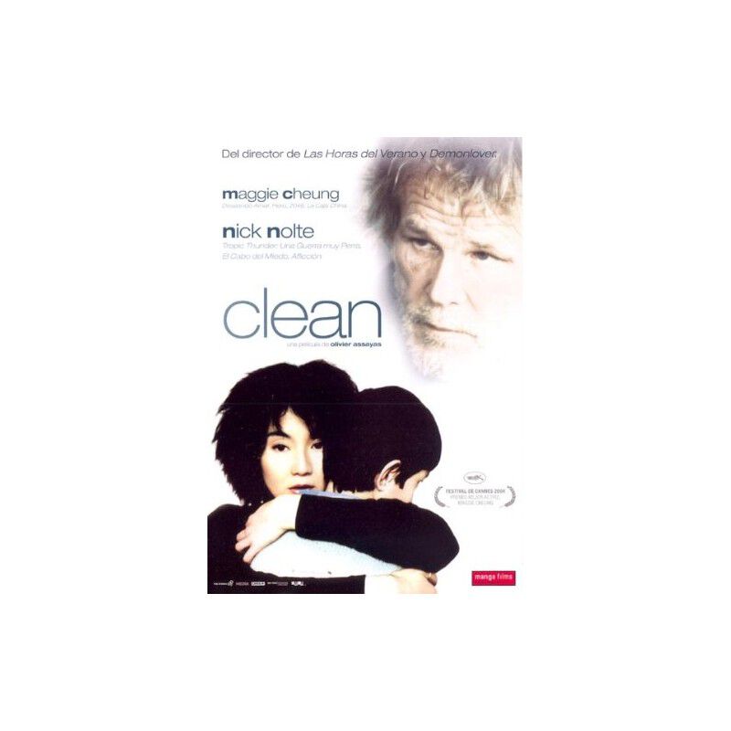 Clean [dvd] image number null