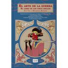 El Arte de la guerra