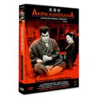 Los Bajos Fondos (donzoko) [dvd]