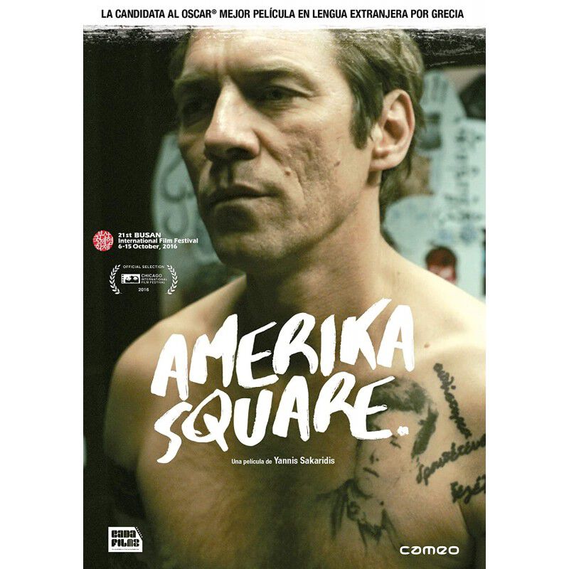 Amerika Square [DVD] (2016) Plateia Amerikis image number null