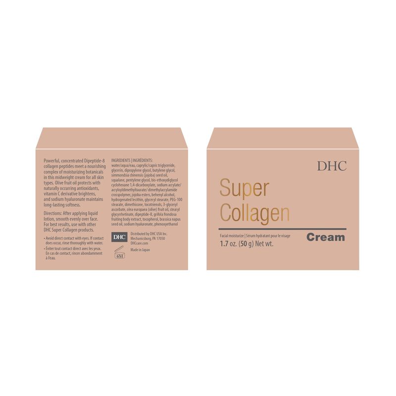 Crema Hidratante Dhc Super Collagen 50 Ml Para ... image number null