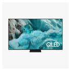 Pantalla 55 Samsung QLED 4K Q7F5 Vision AI (2025)