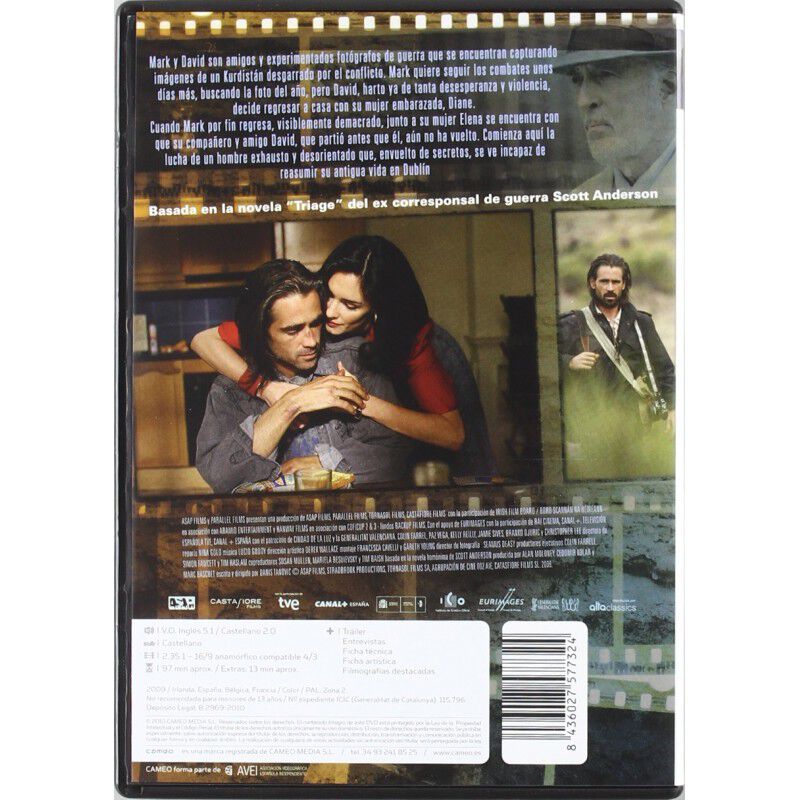Triage [DVD] image number null