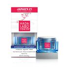 Crema De Noche Hada Labo Tokyo Antienvejecimiento Con &Aacute;cido Hialur&oacute;nico 50 Ml