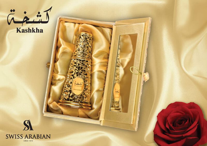 Perfume Swiss Arabian Kashkha Eau De Parfum 50 ... image number null