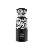 Perfume World French Avenue Diwani Cairo Edp 100 Ml