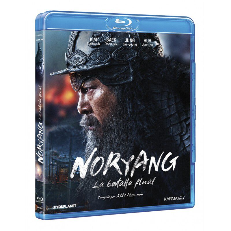 Noryang: La batalla final [Blu-ray] (2023) Nory... image number null