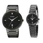 Pareja De Relojes Citizen Grabado 60877/60879 Negro
