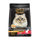 PERFECT SENSE. Alimento para Gato Adulto. 5kg. 100% Natural. Con Taurina, Vitamina A, Prebióticos, Omega 3 y Minerales