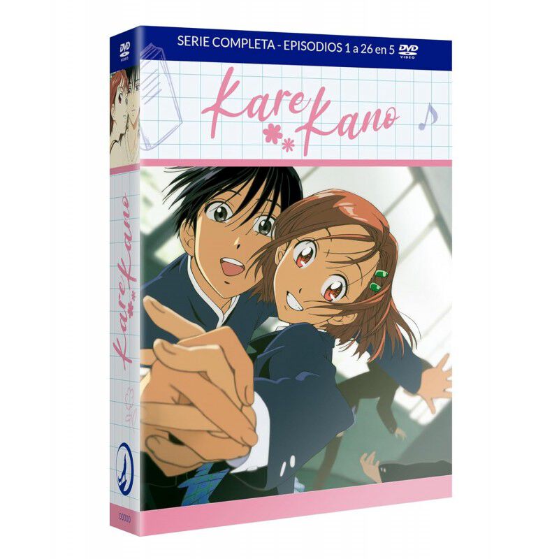 Kare Kano [dvd] (1988) image number null