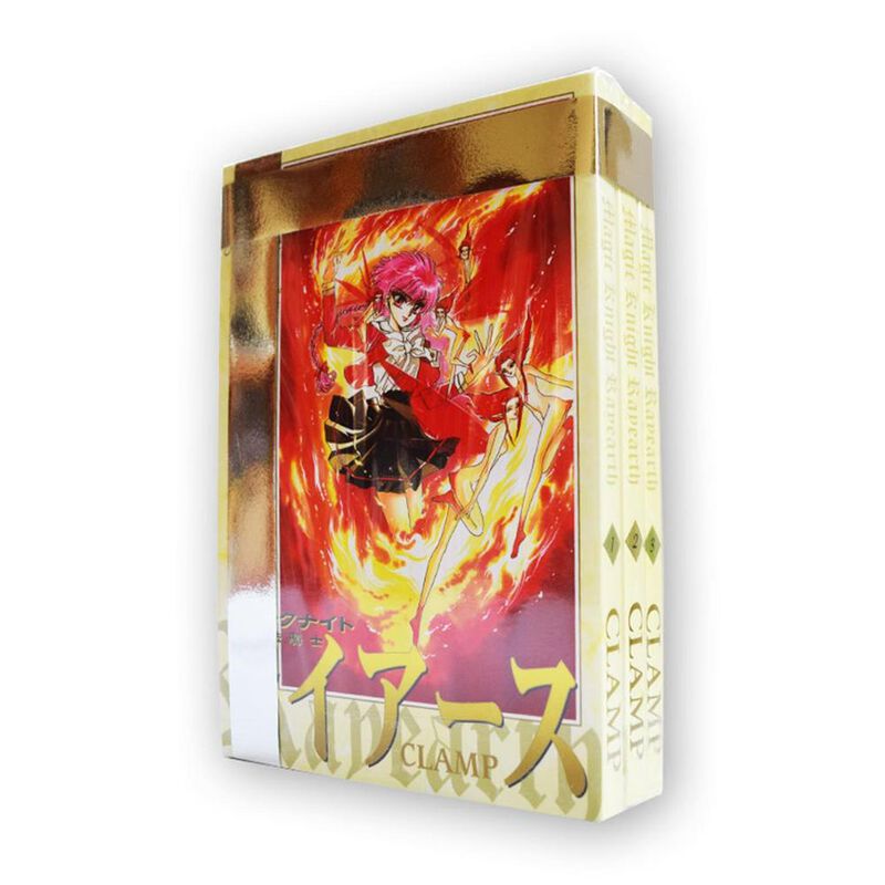 Paquete Magic Knight Rayearth Completo image number null