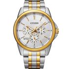Reloj Citizen Quartz Para Caballero