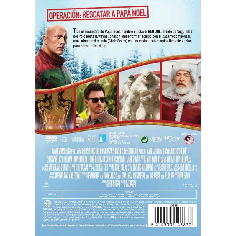 Rojo Uno [DVD] (2024) image number null