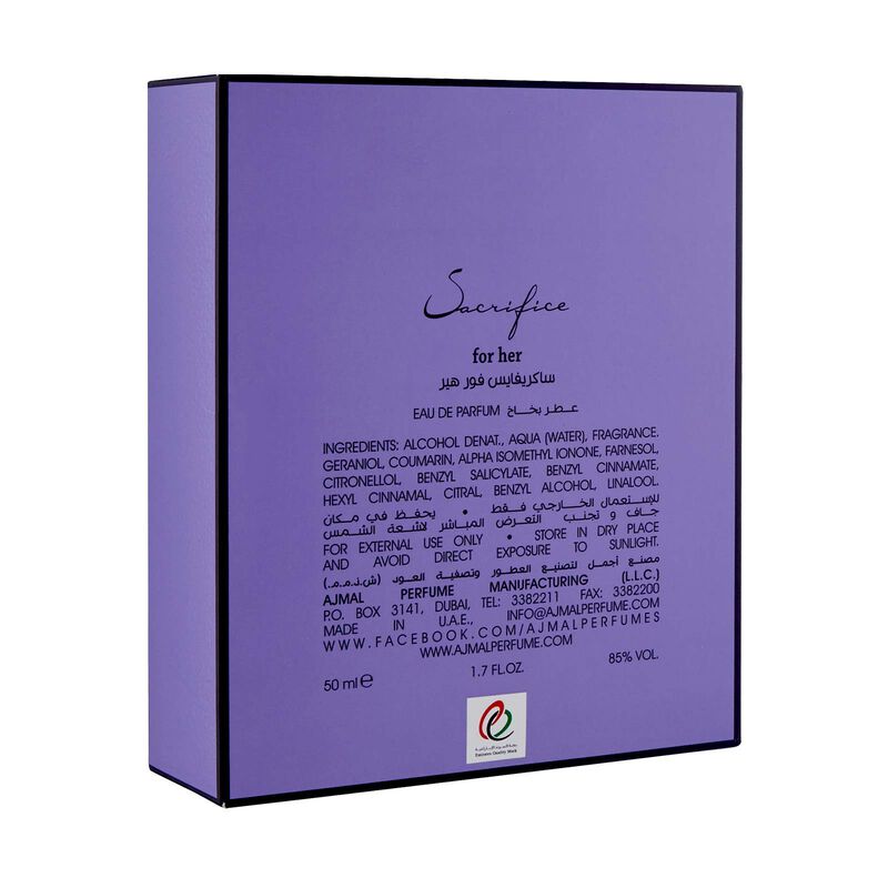 Perfume Ajmal Sacrifice Gift For Her Edp 50 Ml ... image number null