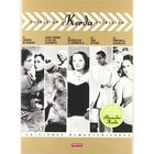 Paquete De La Colecci&oacute;n Korda Vol. 2 [dvd]