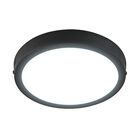 L&aacute;mpara Plaf&oacute;n LED de Sobreponer, 18 W, Luz de D&iacute;a, Interiores, No atenuable, LED integrado