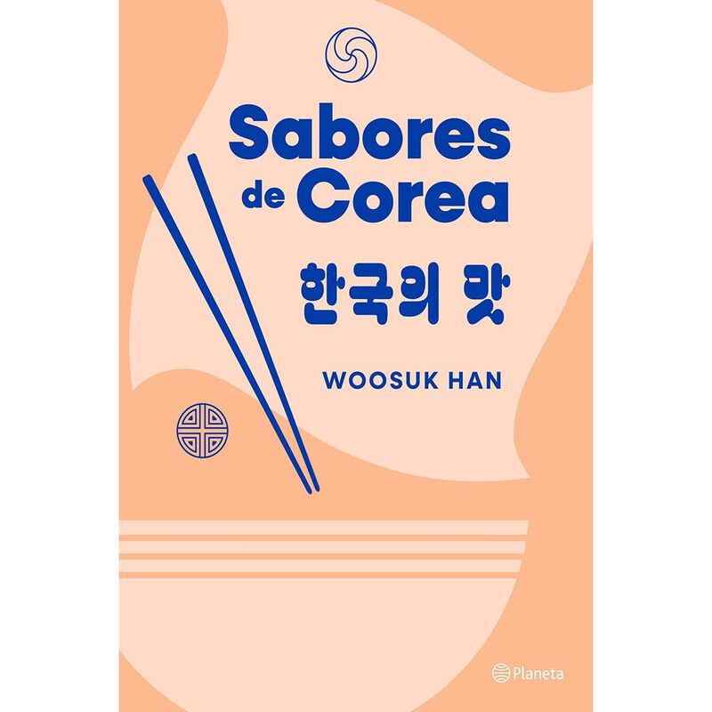 Sabores de Corea image number null