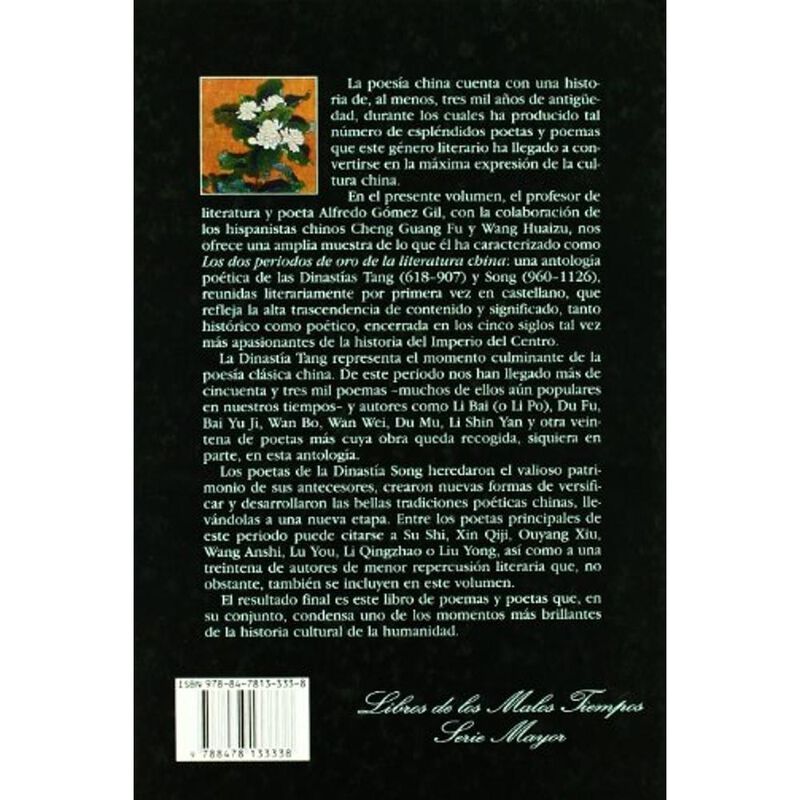 Antolog&iacute;a Po&eacute;tica De Las Dinast&iacute;as Tang Y Song image number null