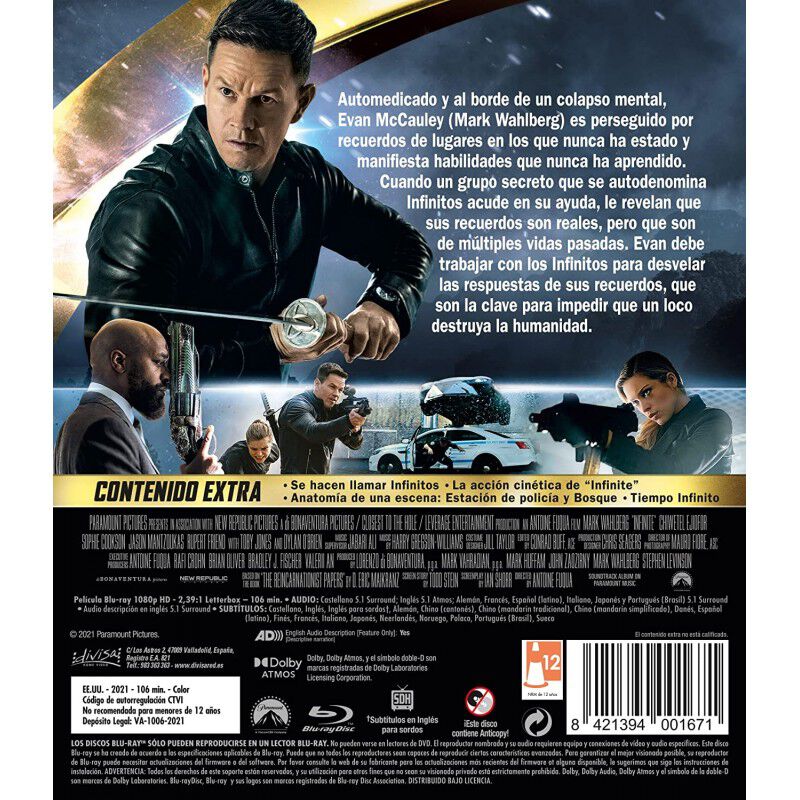 Infinite - BD [Blu-ray] image number null