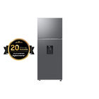 Refrigerador Samsung Top Mount Ai Fábrica Hielo Giratorio
