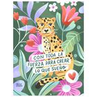 Cuadro Decorativo Impreso 70x100cm Con Toda La Fuerza