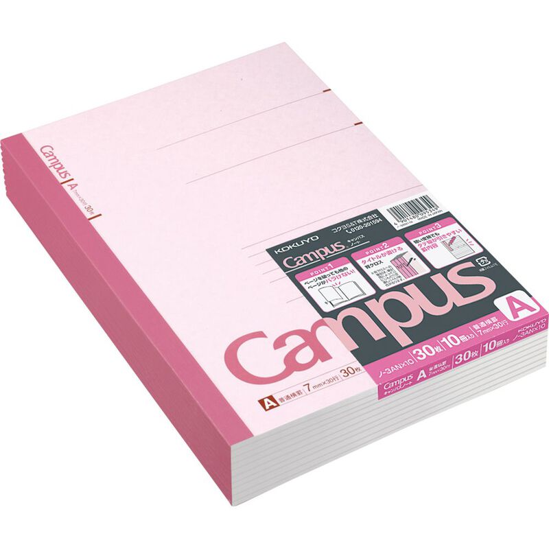 Cuaderno Kokuyo Campus Semib5, 7 Mm, Rayado, 30... image number null