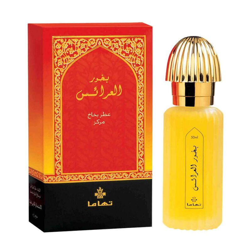 Perfume Swiss Arabian Bakhoor Al Arais, Eau De ... image number null