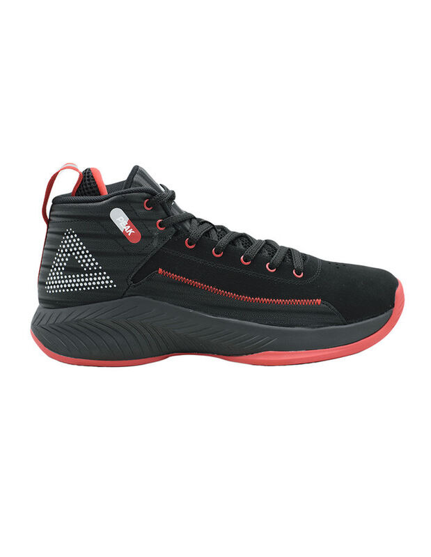 Tenis PEAK BLADE: diseño vanguardista y rendimi... image number null