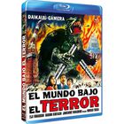 El Mundo Bajo El Terror (daikaij&ucirc; Gamera) [blu-ray]