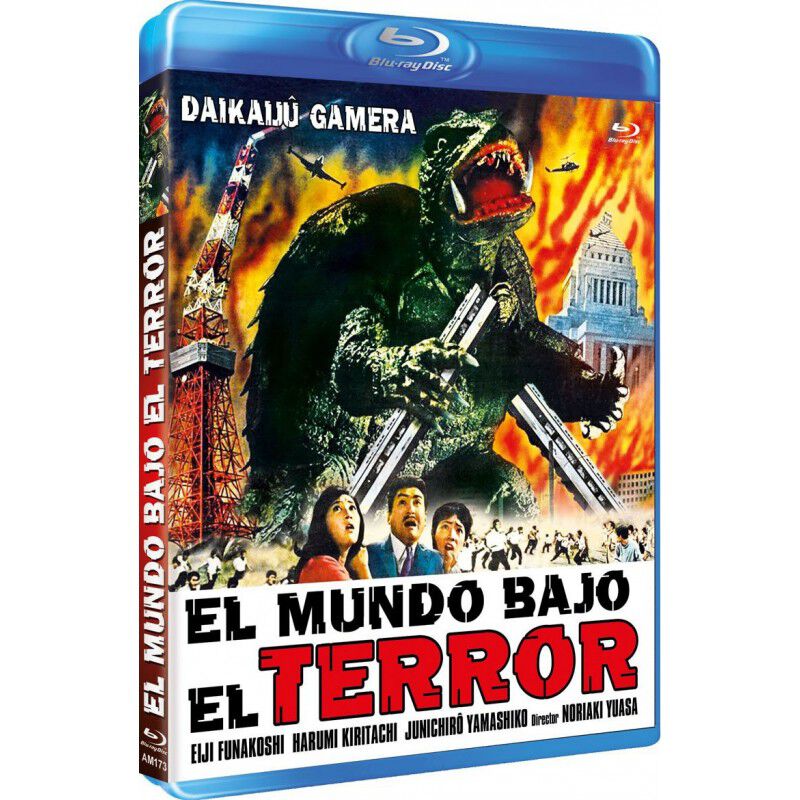 El Mundo Bajo El Terror (daikaij&ucirc; Gamera) [blu-... image number null