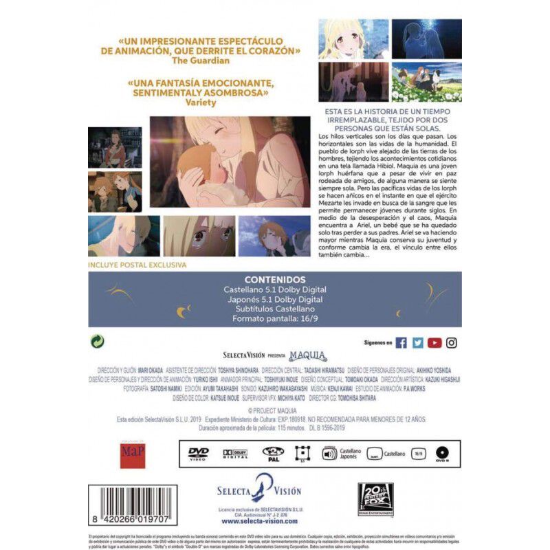 Maquia [dvd] image number null