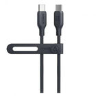 Cable USB C-C ANKER A80F1H11 544 material BIO 1 mt carga rápida 140 W Negro