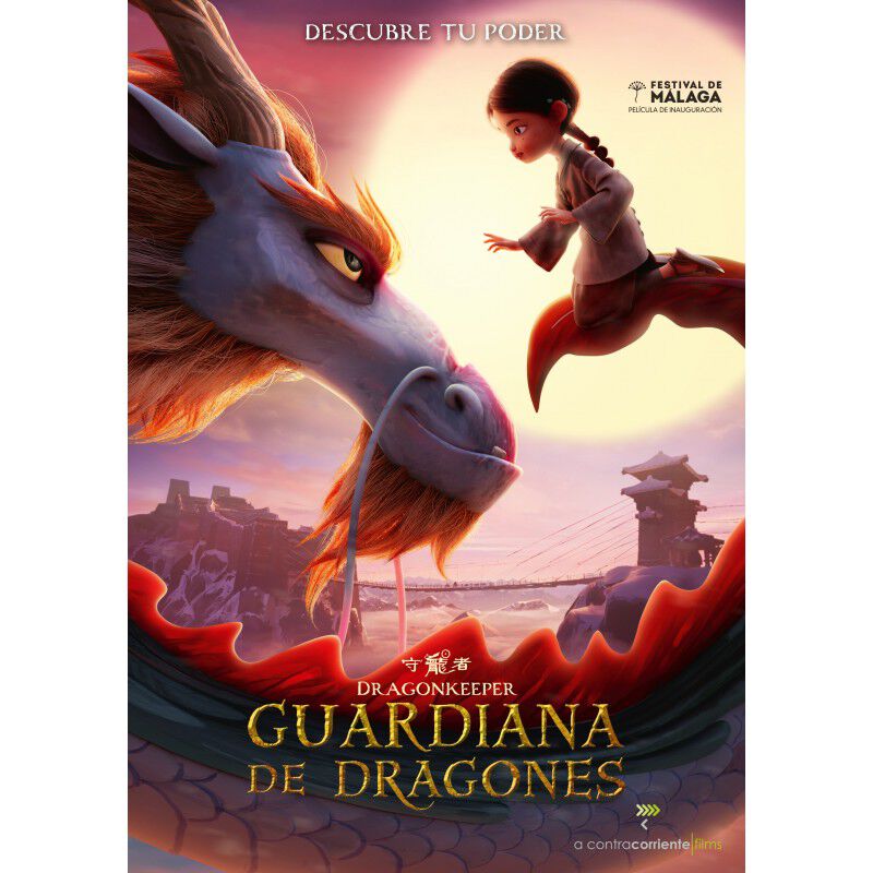 Dragonkeeper. Guardiana de Dragones [DVD] (2024... image number null