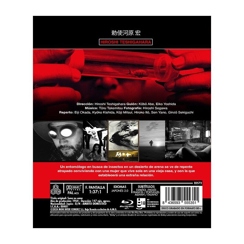 La Mujer De La Arena [blu-ray R] (1964) Suna No... image number null