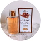 Perfume Al-rehab Choco Musk Eau De Parfum, 50 Ml