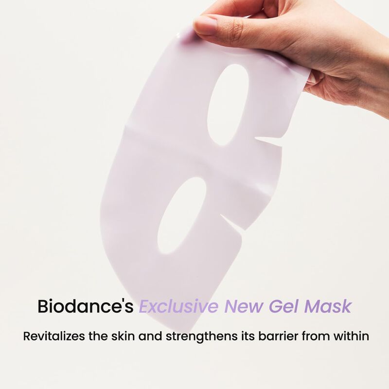 Mascarilla De Hidrogel Biodance Caviar Rejuvene... image number null