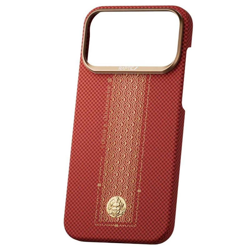 Funda Raptic Aramid Dual Mag Para Iphone 17 Pro... image number null