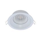 L&aacute;mpara Empotrable Downlight, Potencia M&aacute;x. 60 W, Bases Gx5.3/gu10, No Incluye Foco