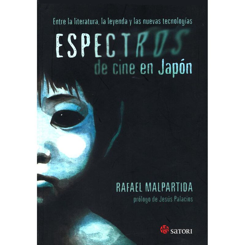 Espectros de cine en Jap&oacute;n. Entre la literatura... image number null