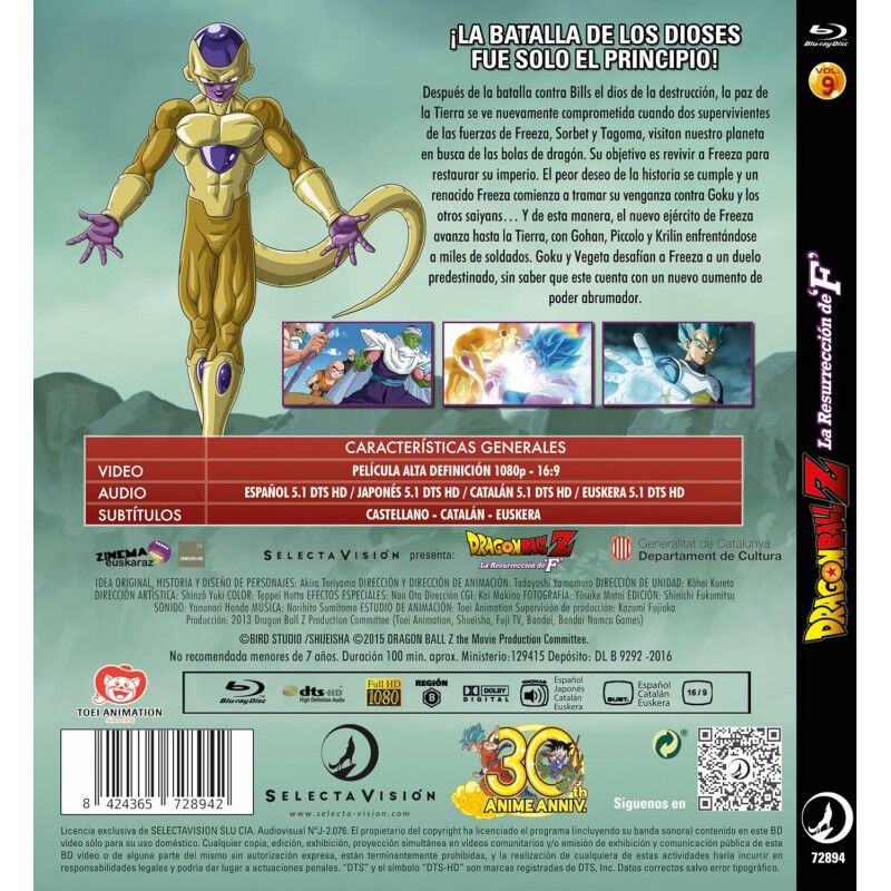 Dragon Ball Z Las Pel&iacute;culas (vol.9. La Resurrec... image number null
