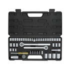 Juego 51 Herramientas 1/4' 3/8' y 1/2' P/Mec&aacute;nico Pretul